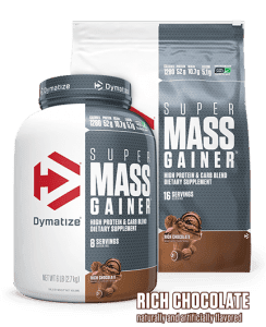 Buy Dymatize Super Mass Gainer in Rich Chocolate 6 LBS 12 LBS All Over in Lahore Pakistan 2021, www.arnutrition.pk iS The Best Food Supplements Store In Lahore Pakistan